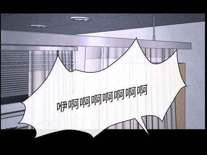 第40章：找到10