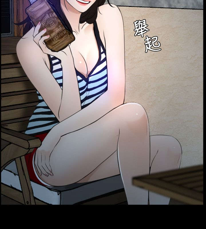 第8章：诱惑15