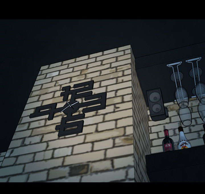 第28章：感谢14