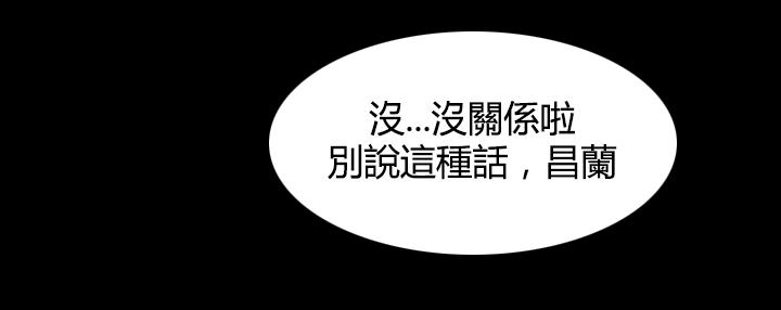 第84章：必须处理6