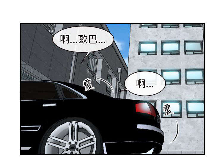 第20章：家教6
