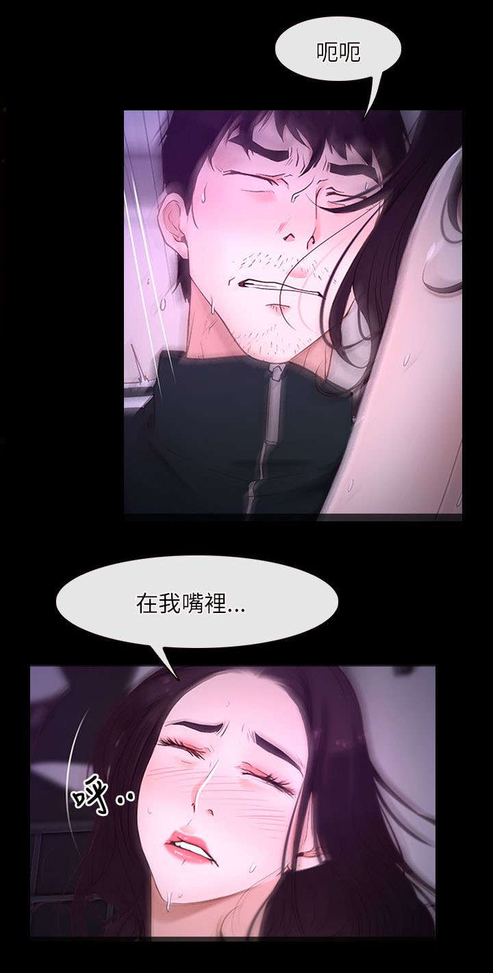 第16章：兰1