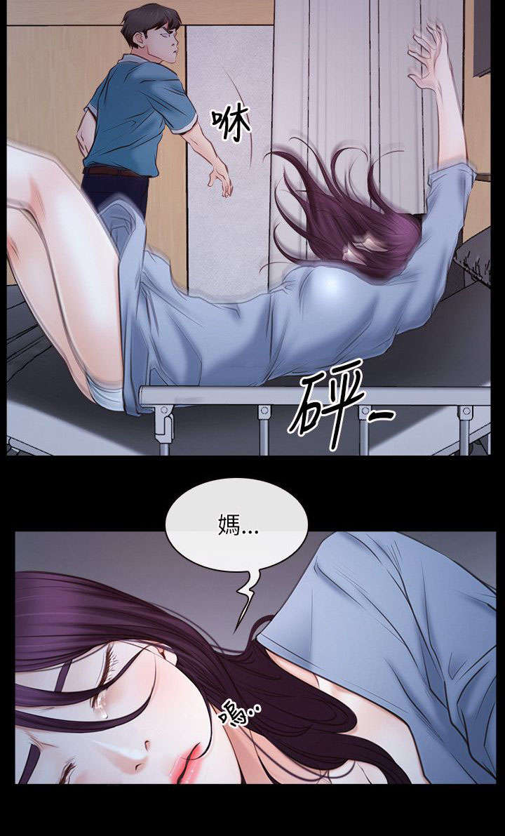 第36章：凤仙8