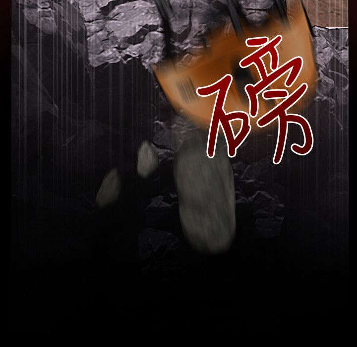 第10章：阴谋7