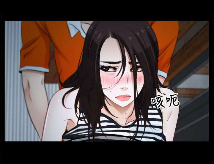 第9章：救援3