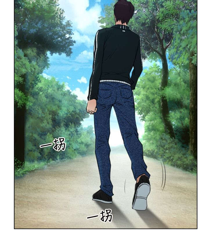 第3章：上山26