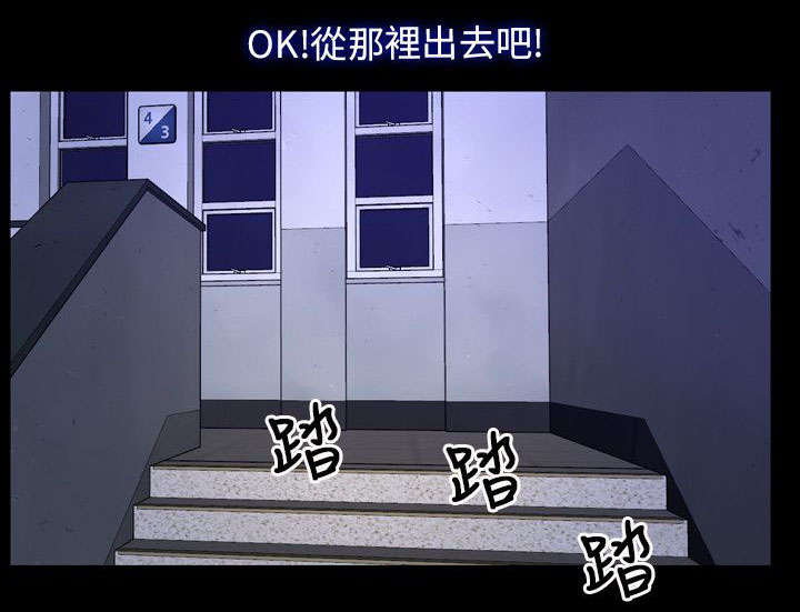 第46章：背叛16