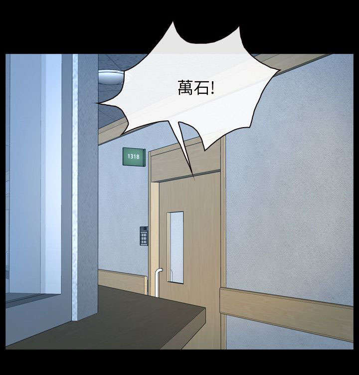 第69章：决心13