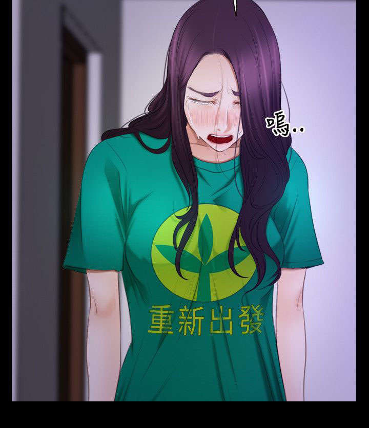 第52章：晕倒16