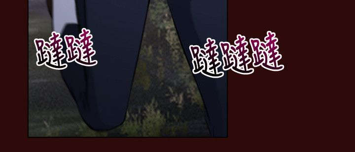 第10章：阴谋1