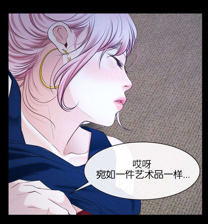 第36章：凤仙22