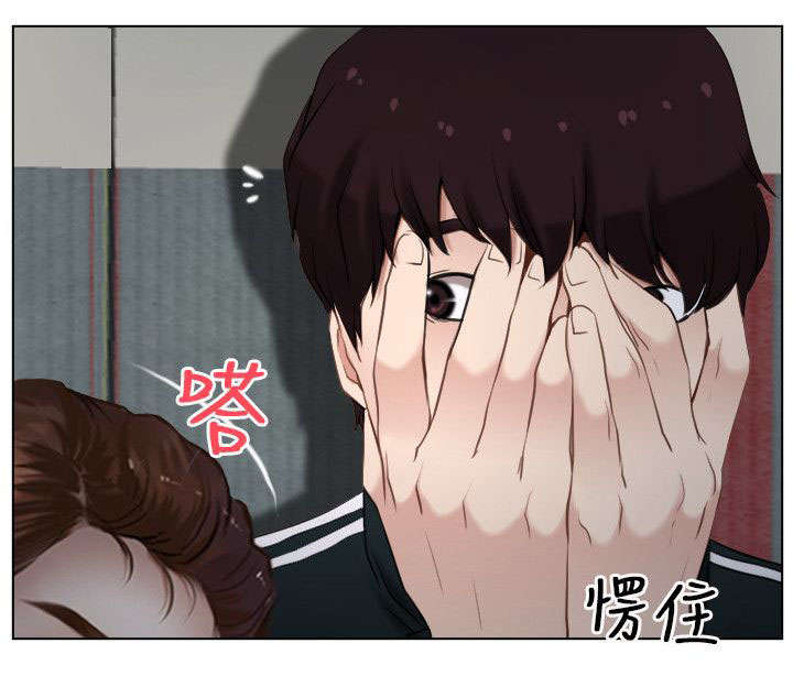 第13章：离开14