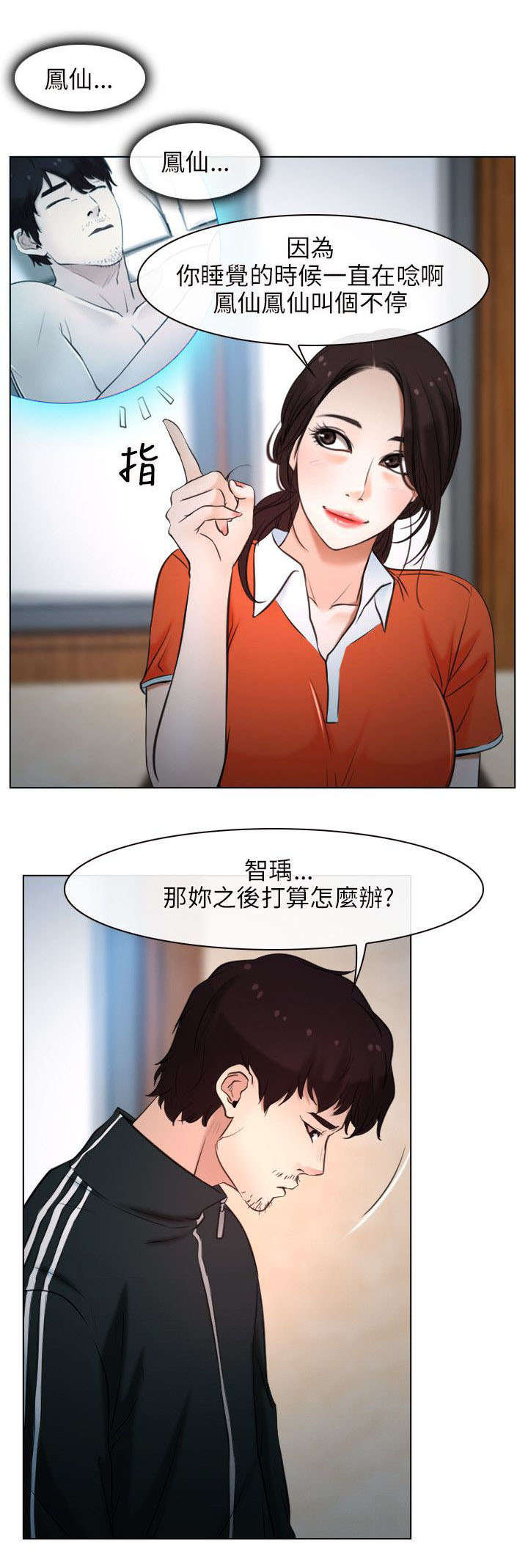 第13章：离开0