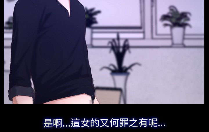 第38章：位置11