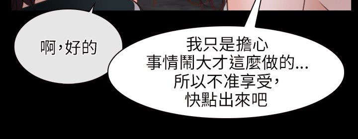 第15章：尝试11