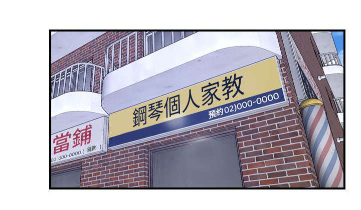 第21章：过往0