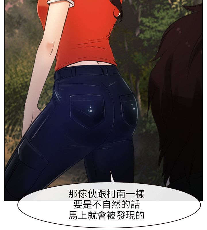 第7章：要求19