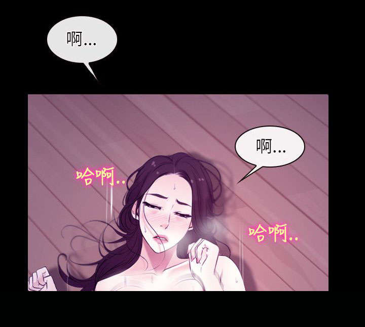 第13章：离开10