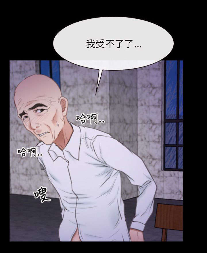 第46章：背叛3
