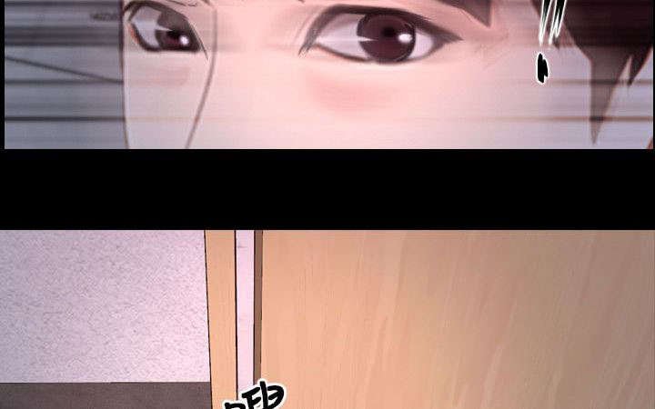 第40章：找到4
