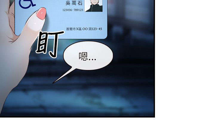 第14章：打赌5