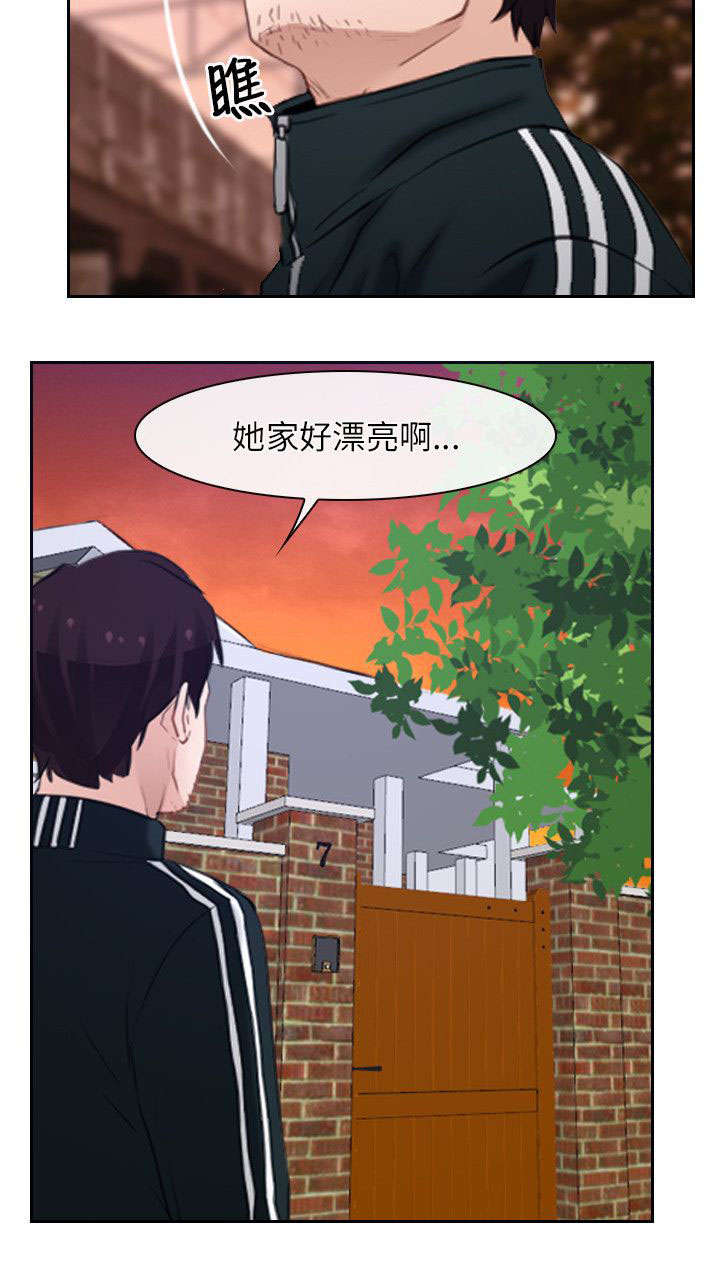 第22章：搬走9
