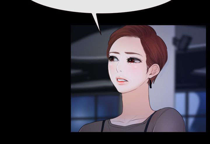 第51章：贫血1