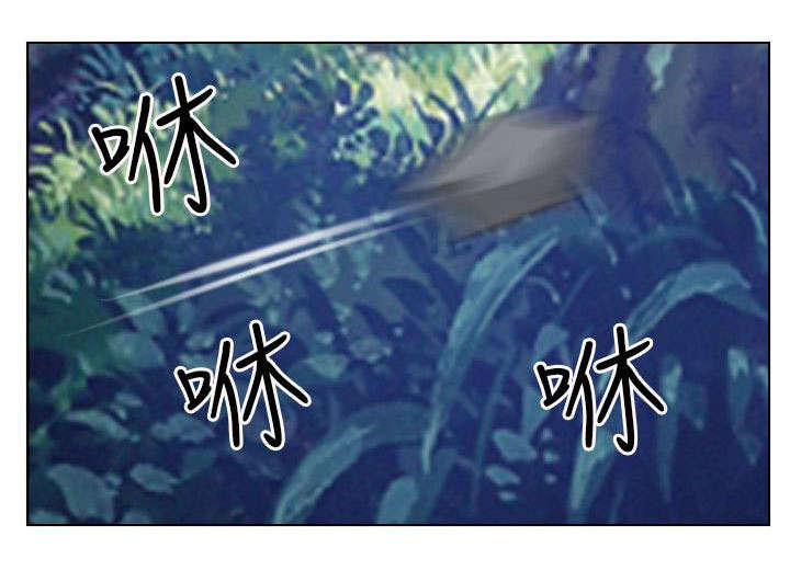 第4章：报答8