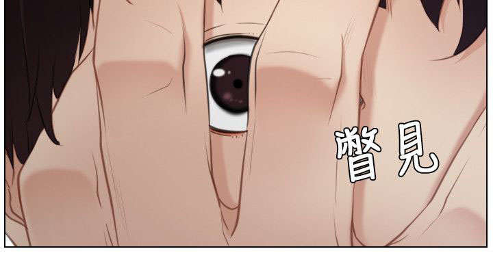 第4章：报答14
