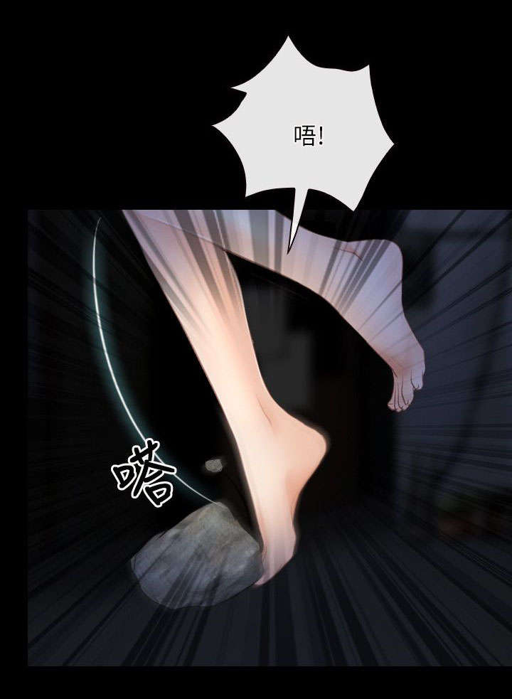第62章：对峙5