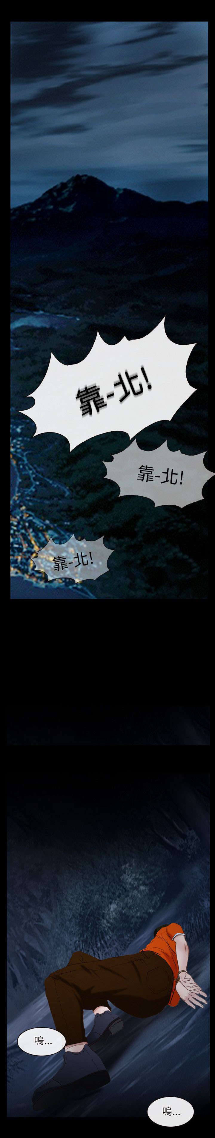 第12章：解决5