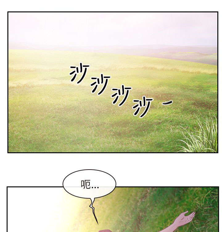 第52章：晕倒6