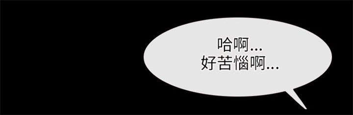 第57章：警察6
