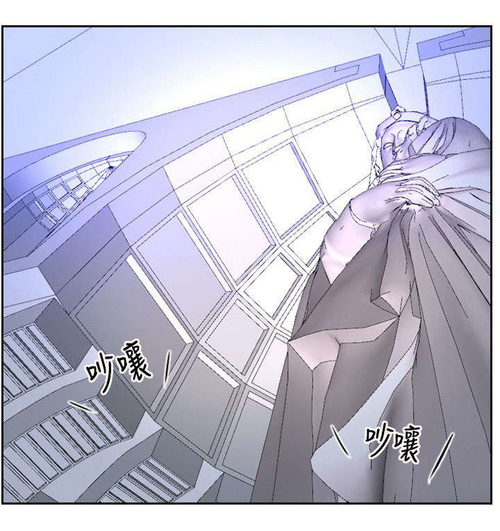 第34章：污秽13