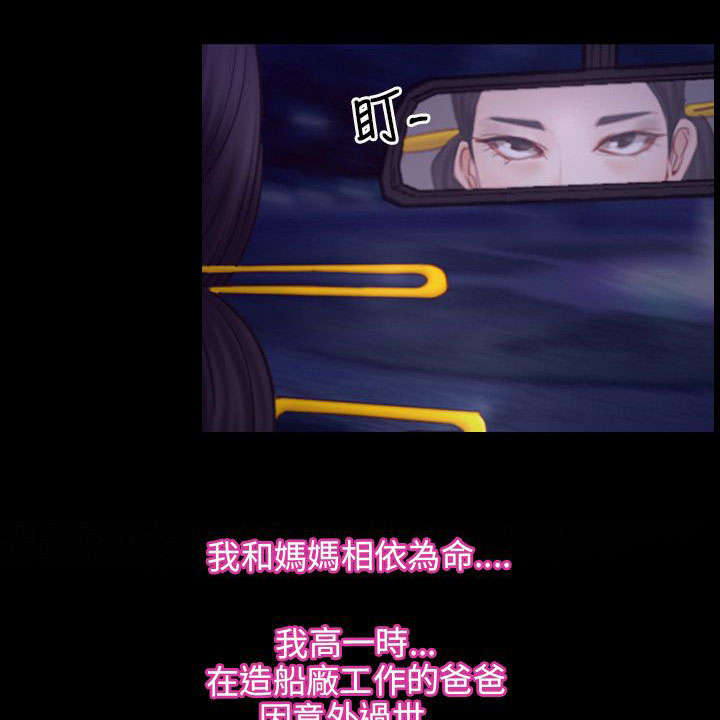 第48章：缘由5