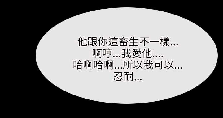 第53章：救活4