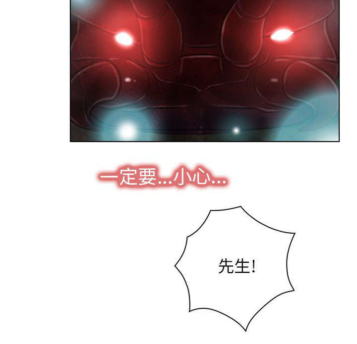第4章：报答28