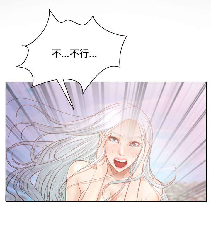 第53章：救活10