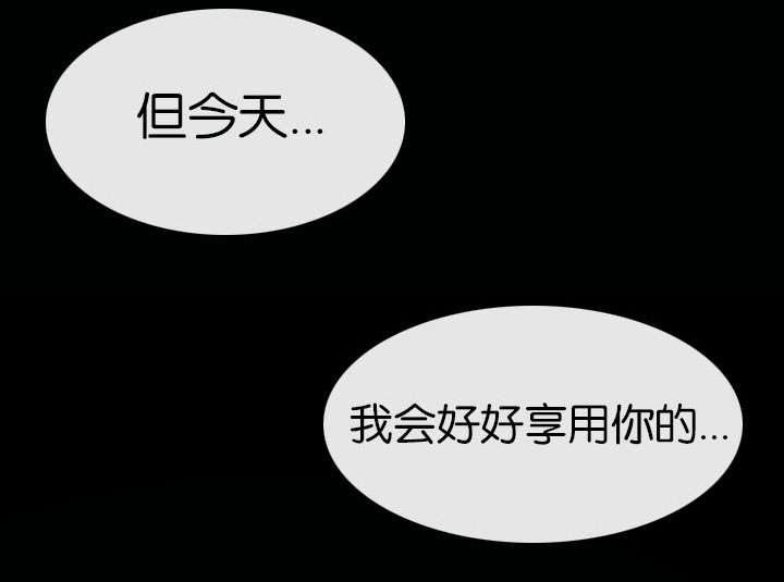 第36章：凤仙12