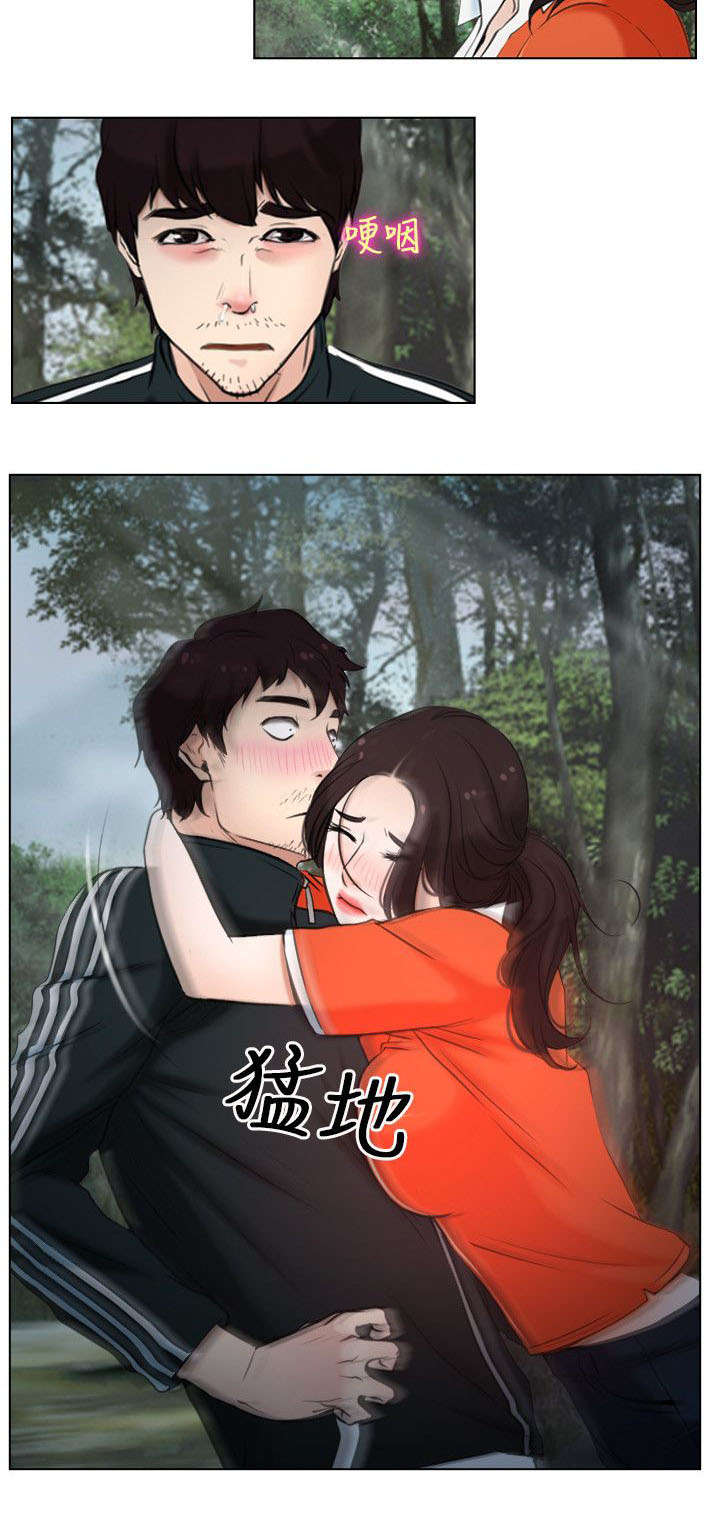 第13章：离开6