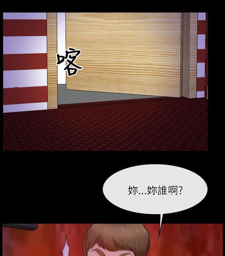 第58章：赌博7