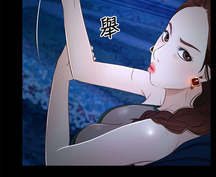 第16章：兰4