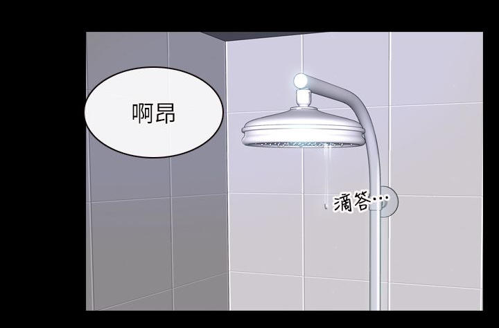 第84章：必须处理0