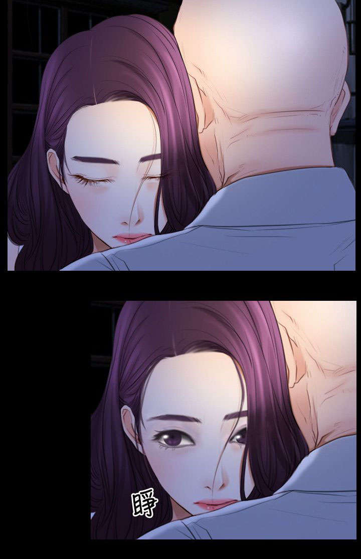 第60章：约见13