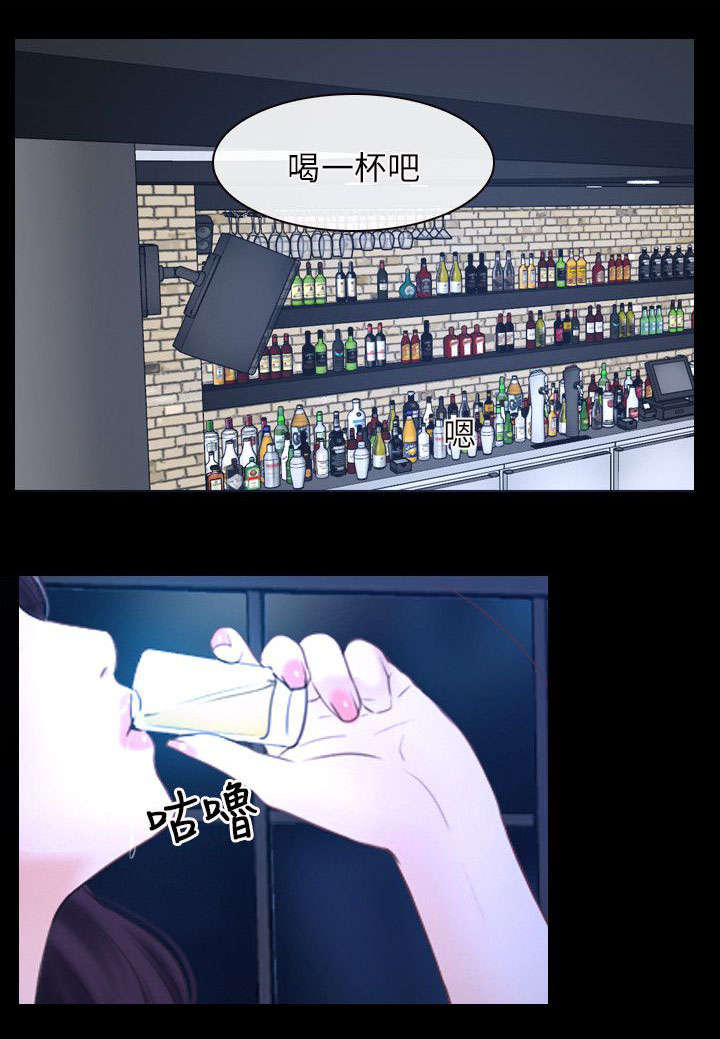 第24章：醉酒2