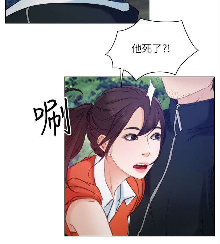 第5章：健康1