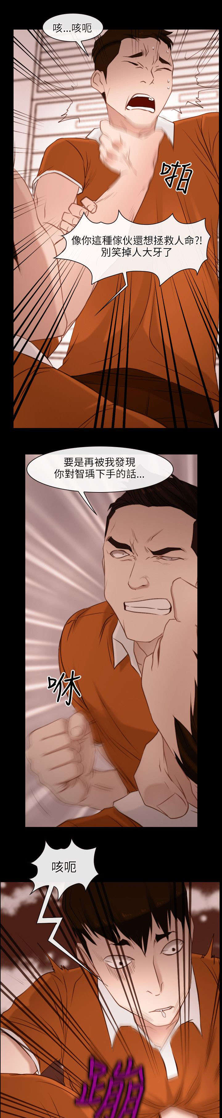 第7章：要求1
