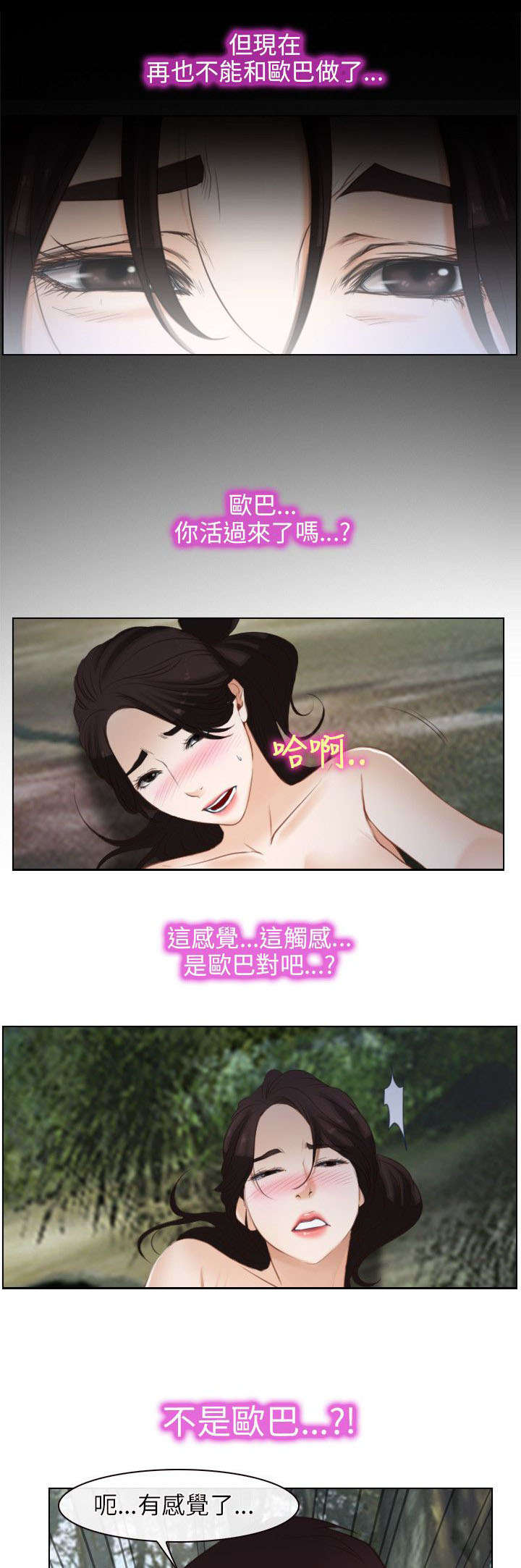 第7章：要求10
