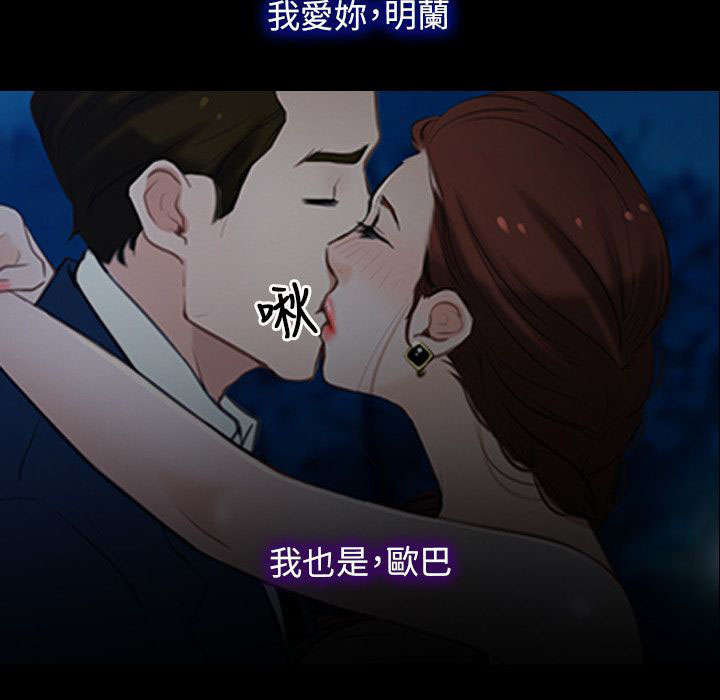 第16章：兰13
