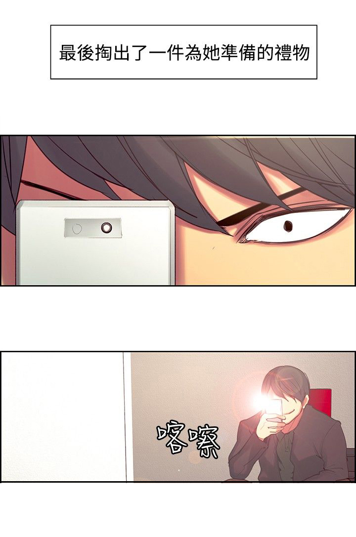 第15章：反抗1